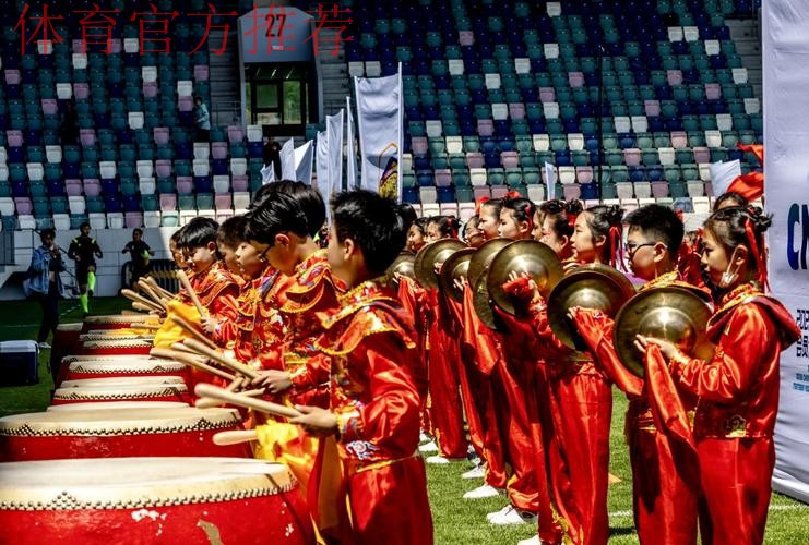 中拉体育2023中国足球协会会员协会冠军联赛拉开帷幕 中拉体育2023中国足球协会会员协会冠军联赛拉开帷幕