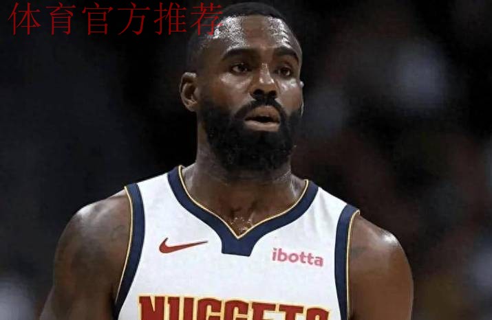 掘金快速反击 哈达威追身三分一箭穿心 掘金快速反击 哈达威追身三分一箭穿心