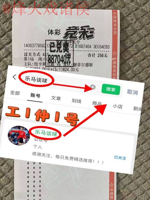 世界杯下注安卓直营平台官网